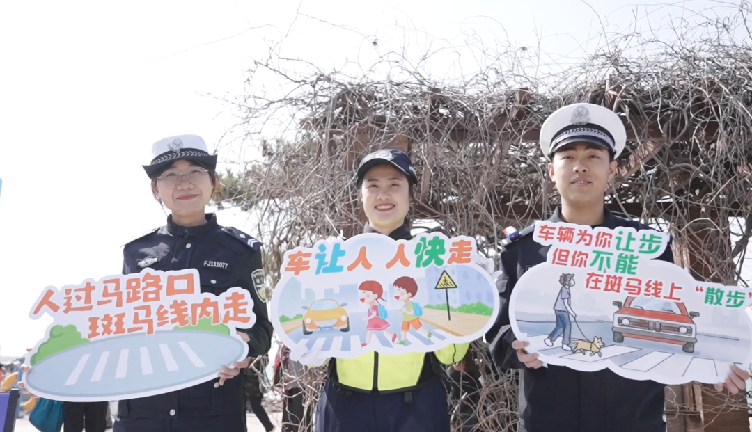 青岛市“鸥遇青岛 文明相伴”主题系列活动之“乐享山海文明行”文明旅游宣传活动在青岛市南成功举办