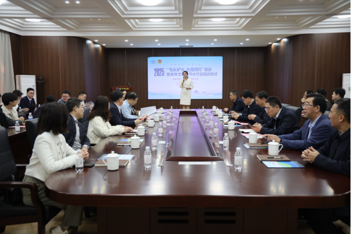 “节水护水，志愿同行”暨青年文明号节水行动启动仪式在棘洪滩水库隆重举行