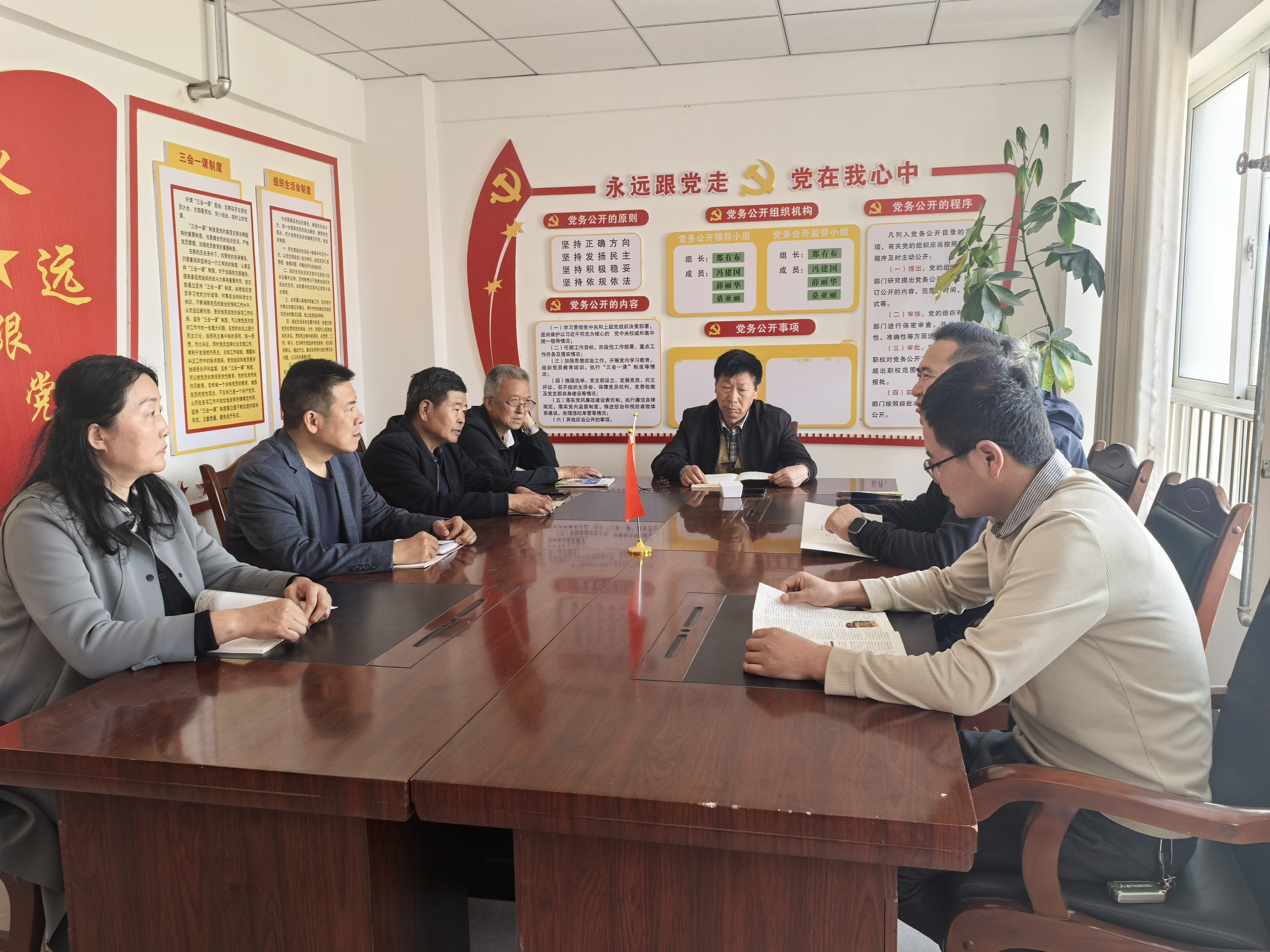 锲而不舍落实中央八项规定精神｜甘肃舟曲县流动党员联络站精准发力，推动学习教育走深走实