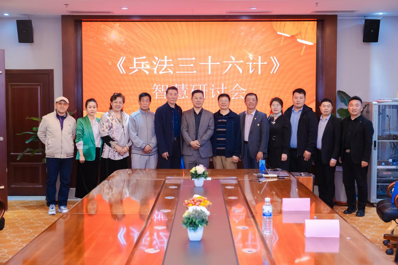 兵法智慧镌刻企业基因：篆刻书法赋能品牌 文化传承共筑复兴之基