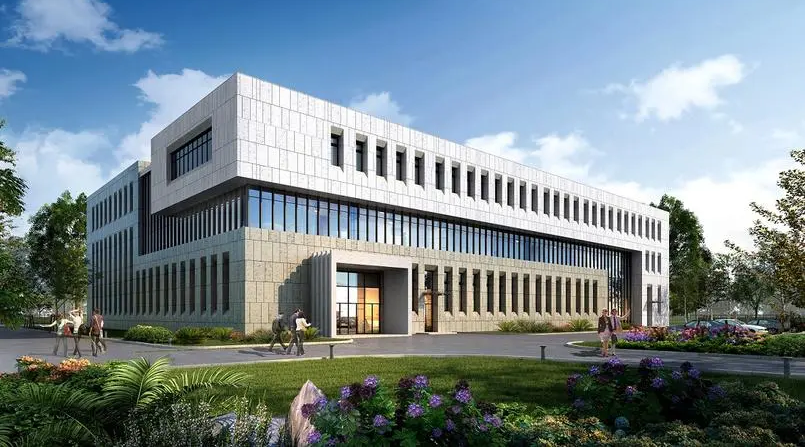 政企研协同聚力大健康：益肤嘉创新赋能康养生态，光大天柱携手商会共启产业新篇