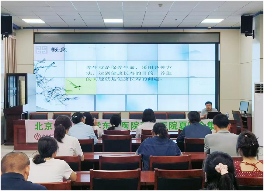 “充电”赋能促发展 筑牢健康“防”火墙  —枣庄市市中区政务服务中心开展中医健康知识讲座暨义诊活动