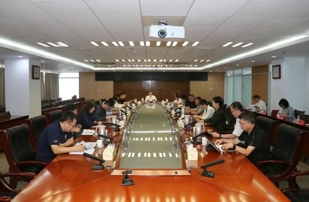 青岛市市南区举行区委理论学习中心组（扩大）集体学习研讨