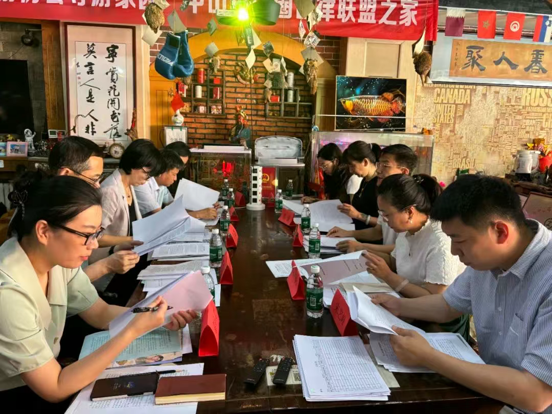 青岛市市南区工商联走访市南区中山路商家商会