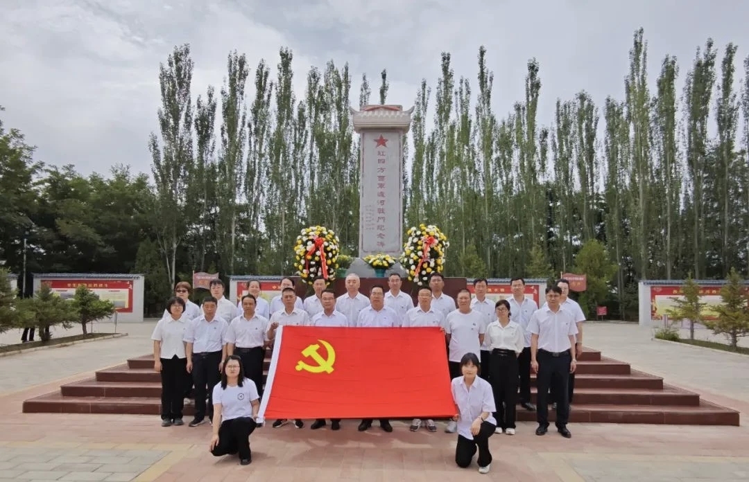 深化学习教育 传承红色基因 聚力学校发展 | 甘肃省煤炭工业高级技工学校党委开展主题党日活动