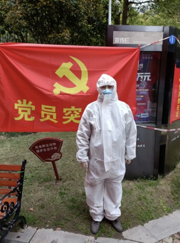 胡华平：2025年度“新时代赣鄱先锋”“党务工作好能手”