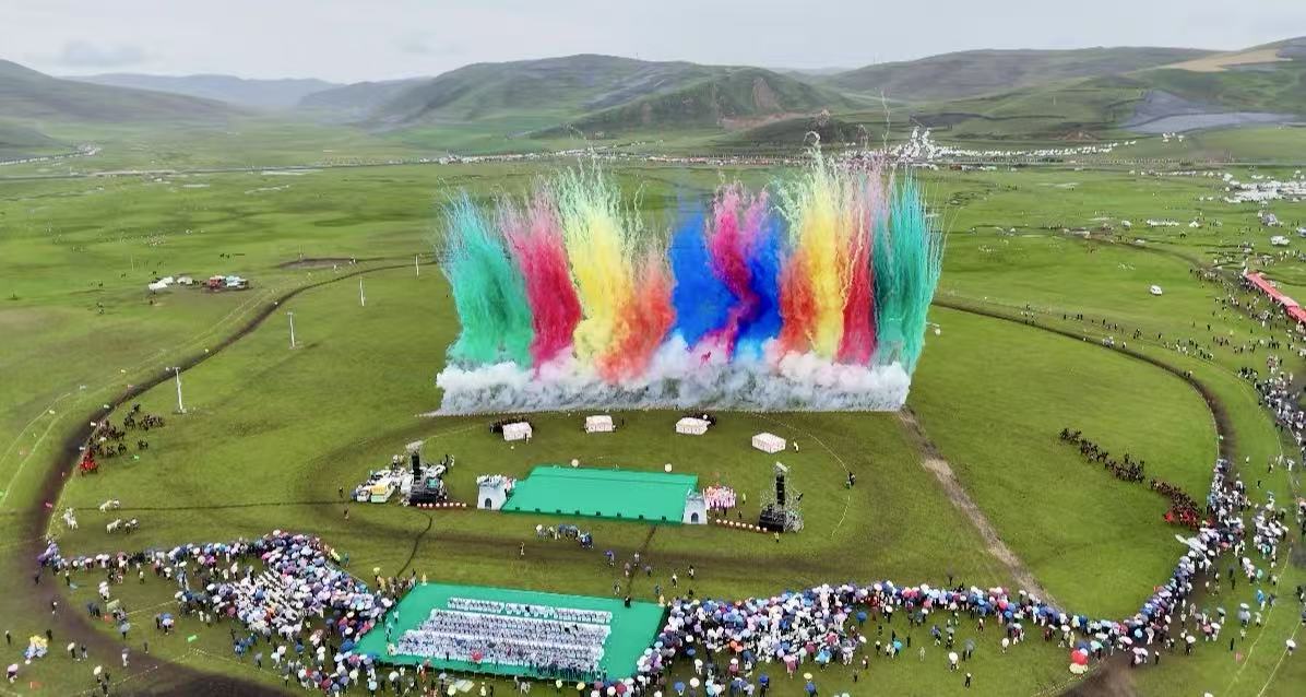 军马文化· 狼渡草原马产业经贸交流会开幕