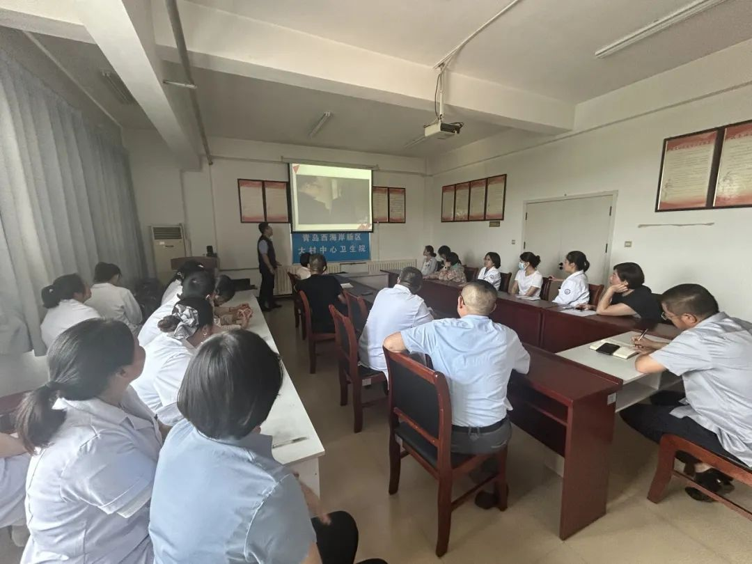 青岛市黄岛区大村卫生院邀请专家开展消防专题培训