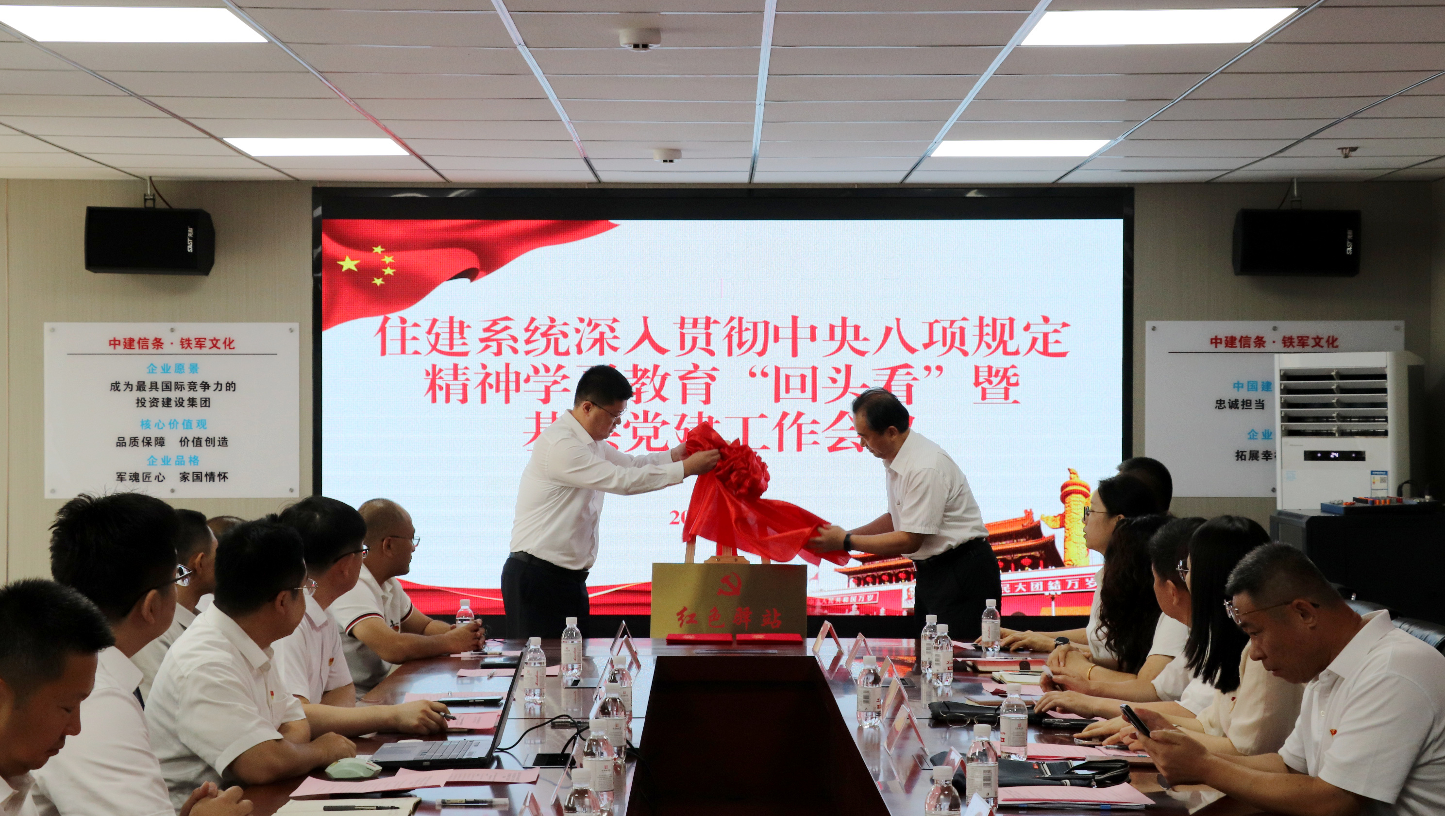 青岛即墨：十年56个！建筑工地再添“红色驿站”