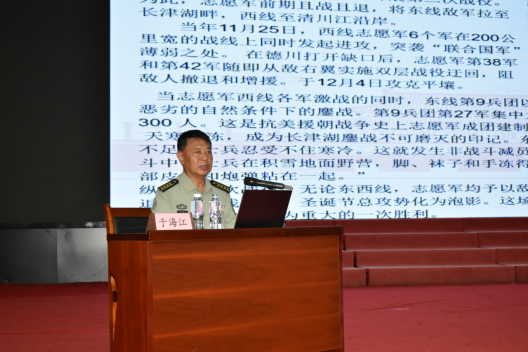 铭记历史荣光 赓续红色血脉 青岛市李沧区开展迎“八一”国防教育送课进军营活动