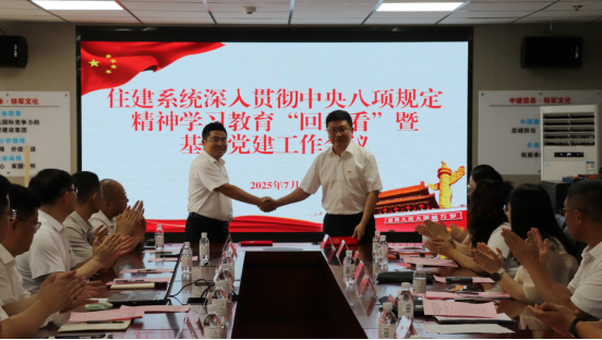 青岛即墨：建筑工地再添“红色驿站”