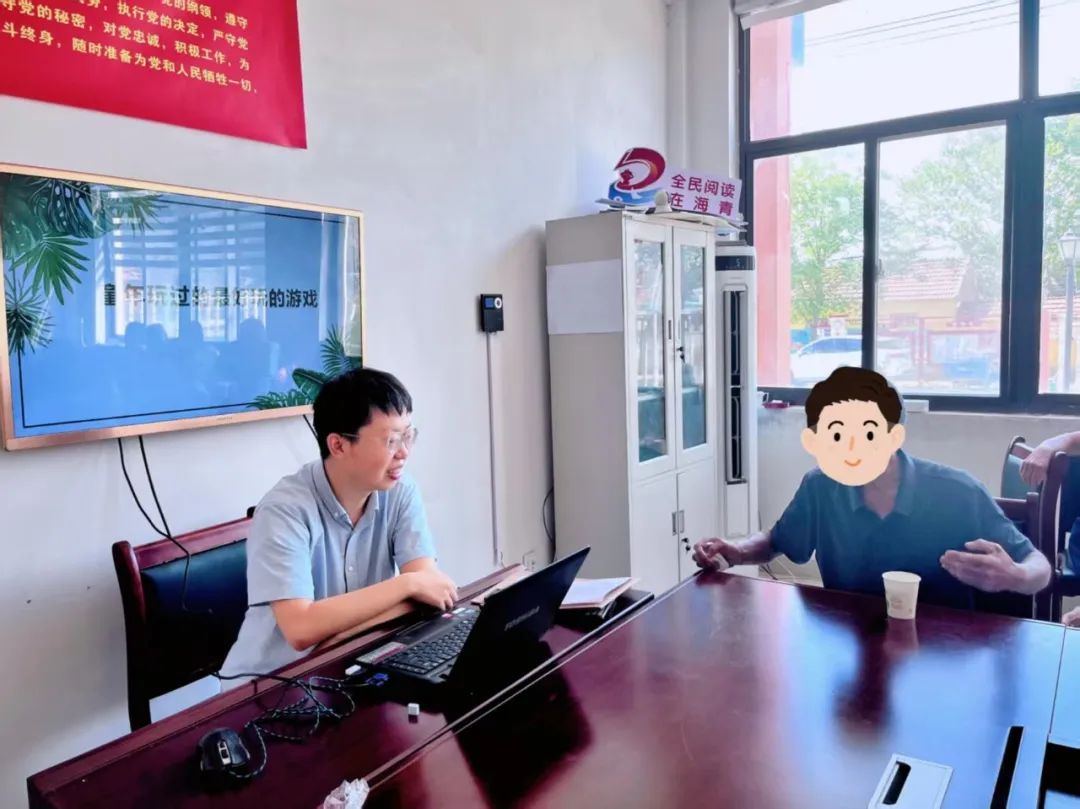 青岛巿黄岛区第六人民院开展“守望银龄”心理关爱活动