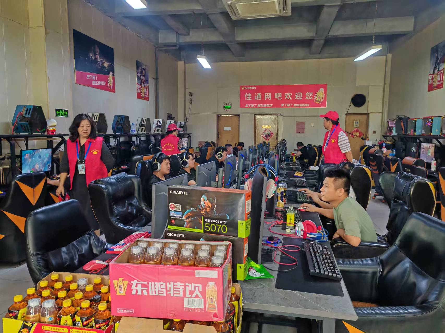 青岛西海岸新区关工委:净化网吧环境，护“未”健康成长