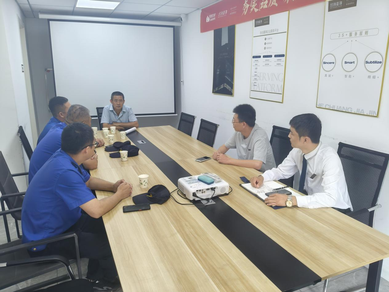 青岛市黄岛区铁山街道管执联动，“手牵手”破解小区难题