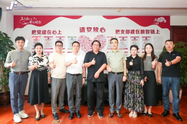 【重磅喜讯】聚才凝智，法筑未来——聚合盈科技集团迎来顶尖法律智库加盟