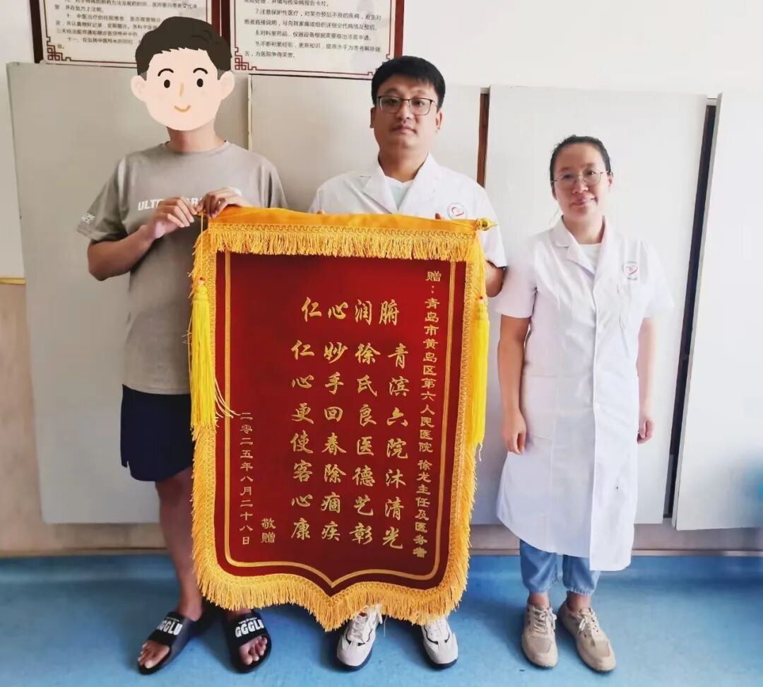 医患情深，仁心仁术护健康