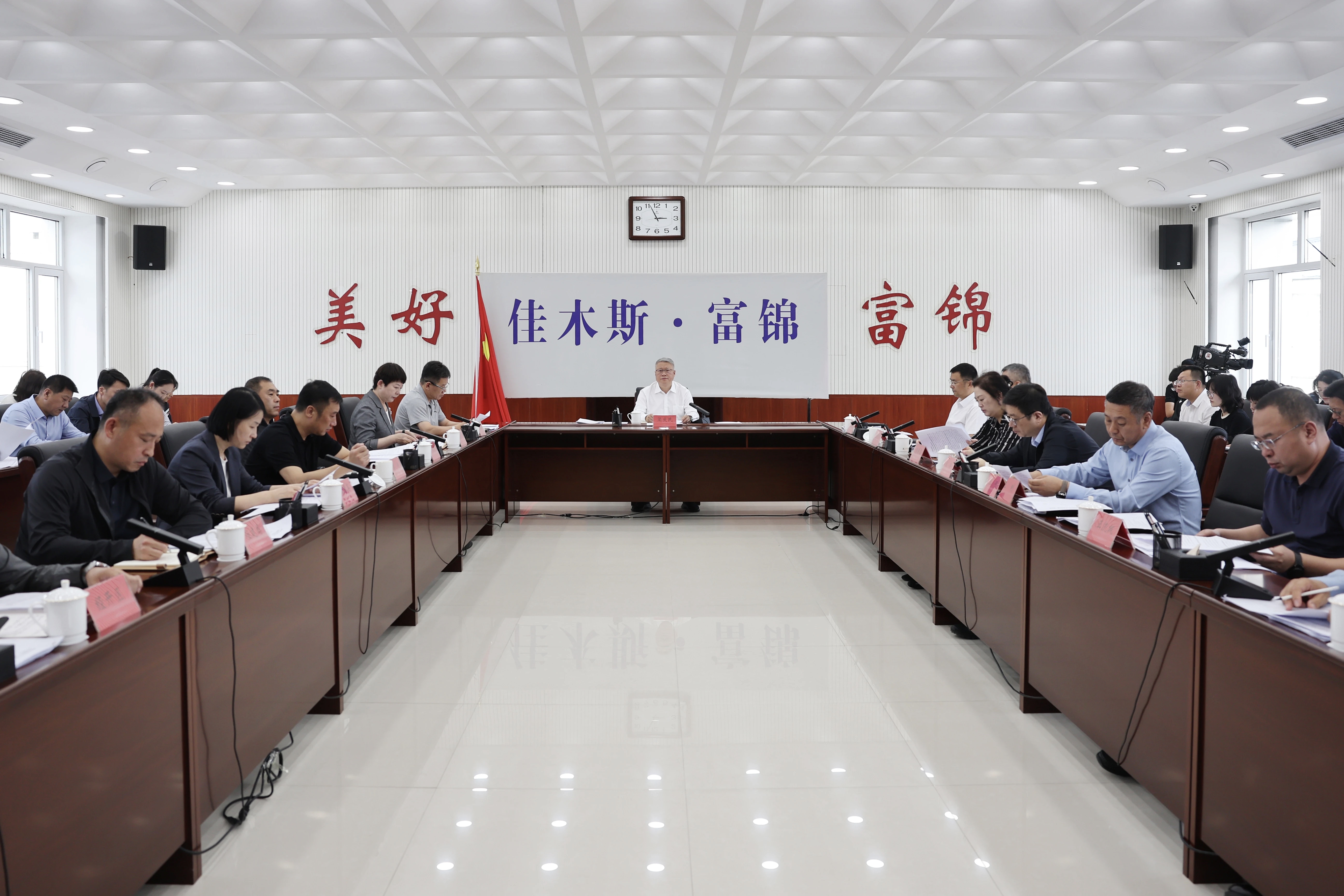 梁庆民主持召开2025年富锦市生态环境保护和督查工作委员会第二次会议