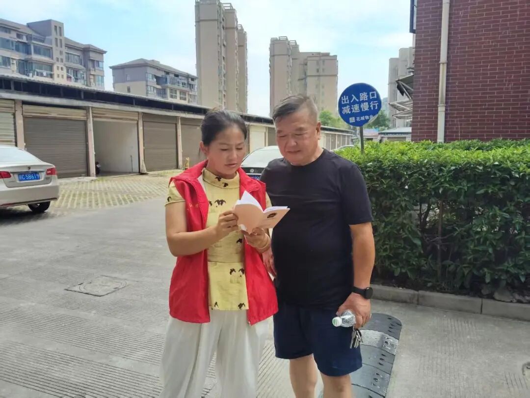 江西奉新：普法宣传深入社区 法治意识深入人心