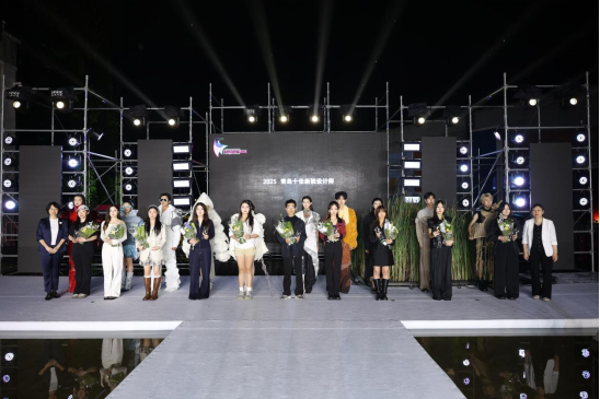 “華秀”璀璨，纺织谷变身老城区时尚秀场