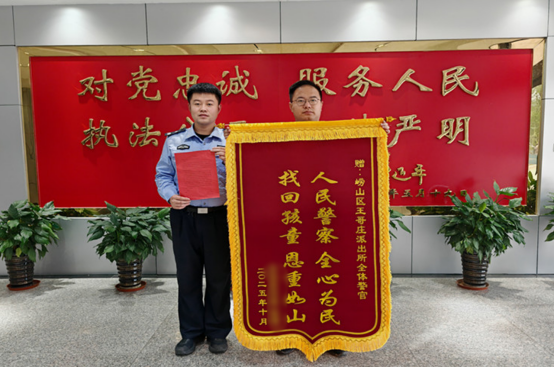 景区上演惊心一小时，走失十岁女孩终与家人团聚！民警效率获全网点赞