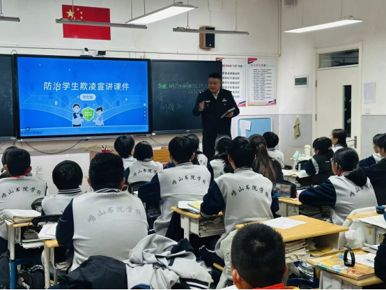 向欺凌亮剑，为青春护航。这堂法治课不一样！