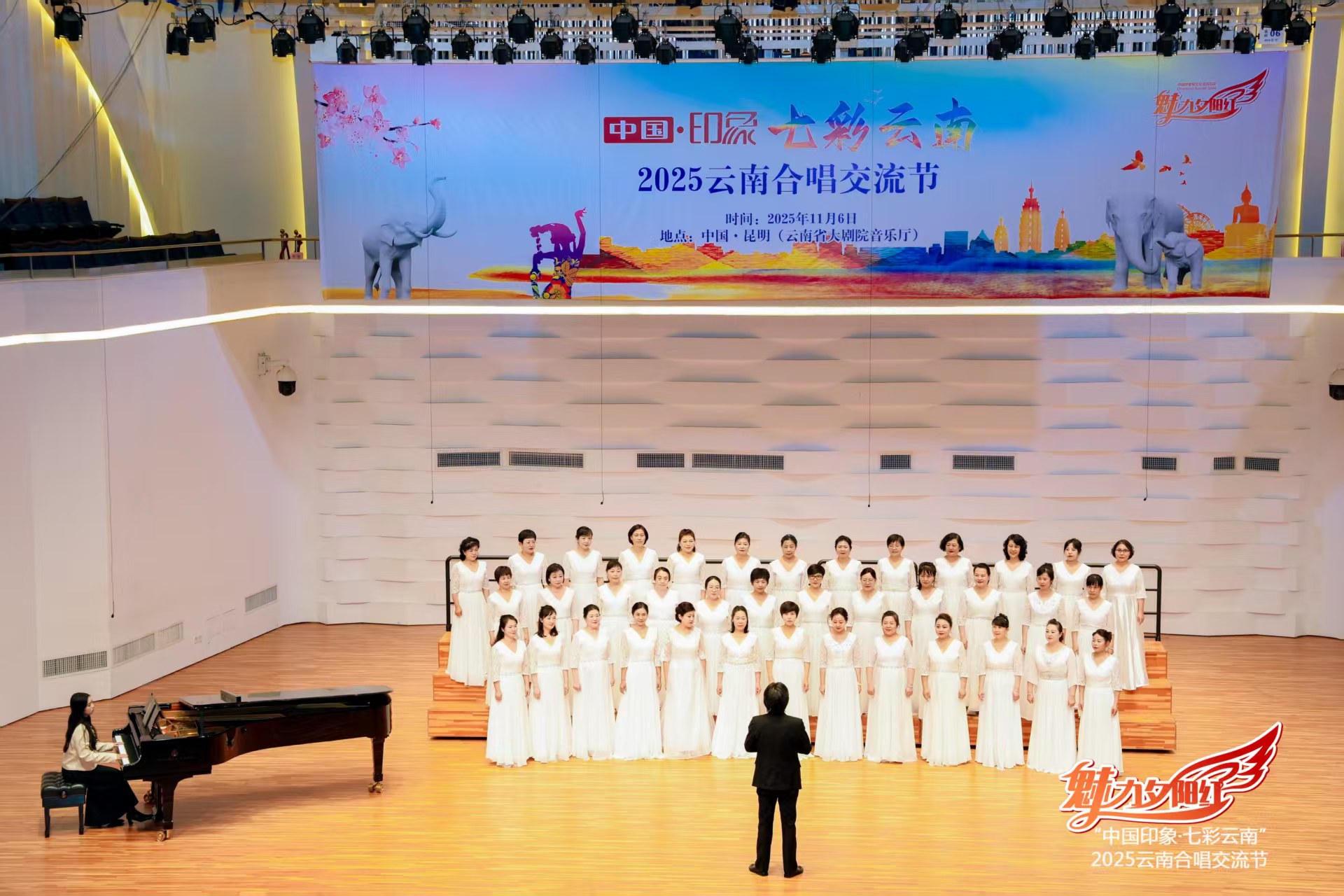 兰州治平女子合唱团在“中国印象.七彩云南”音乐交流节合唱比赛中一举斩双冠