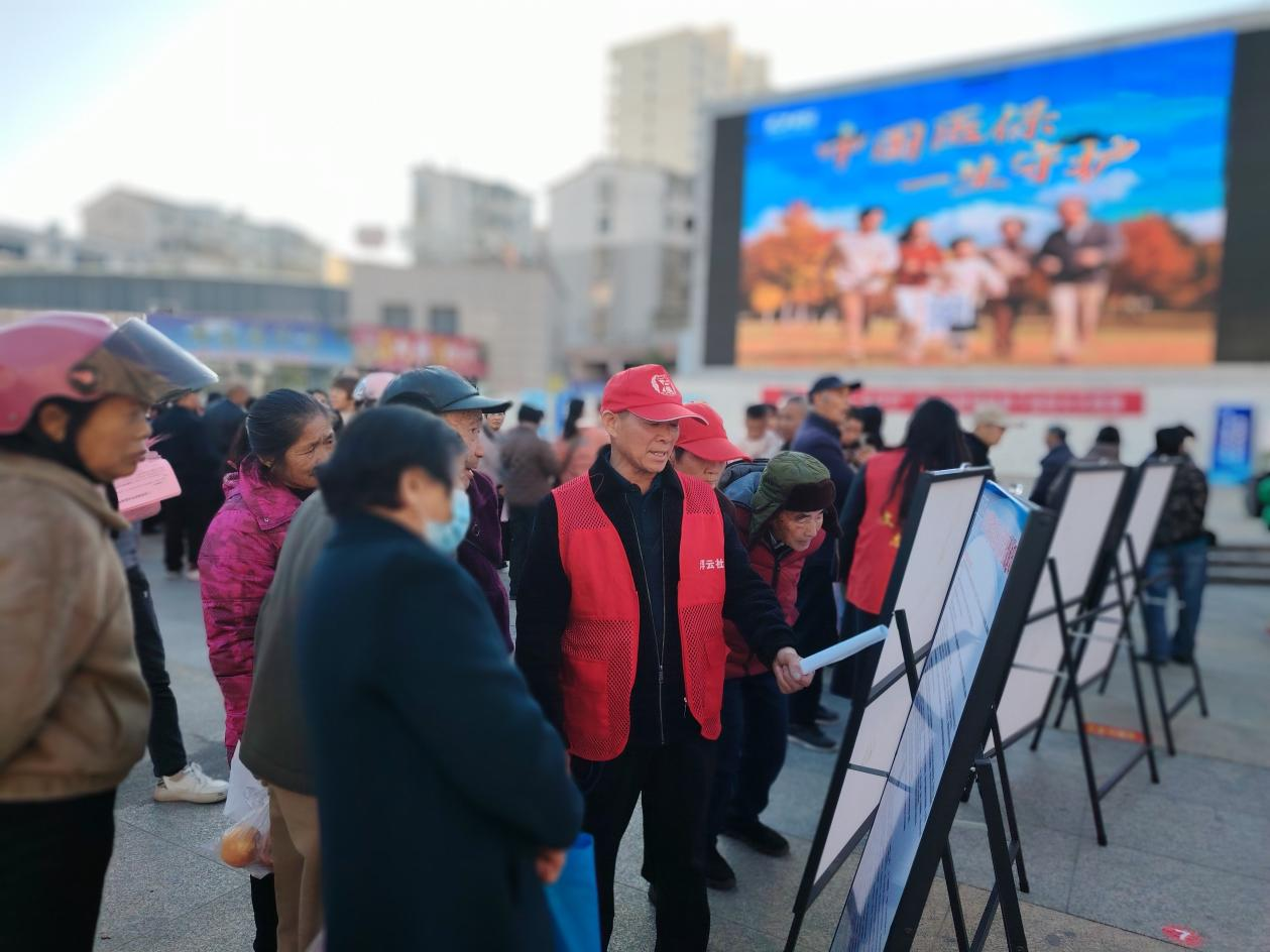 江西奉新：开展医保政策宣传工作