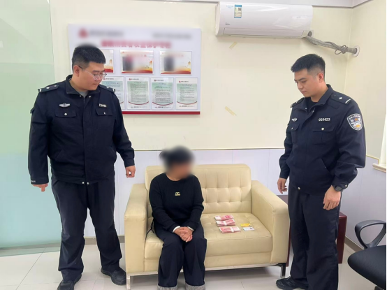 女子帮“男友”取现被抓  莱西警方成功拦截2.5万赃款