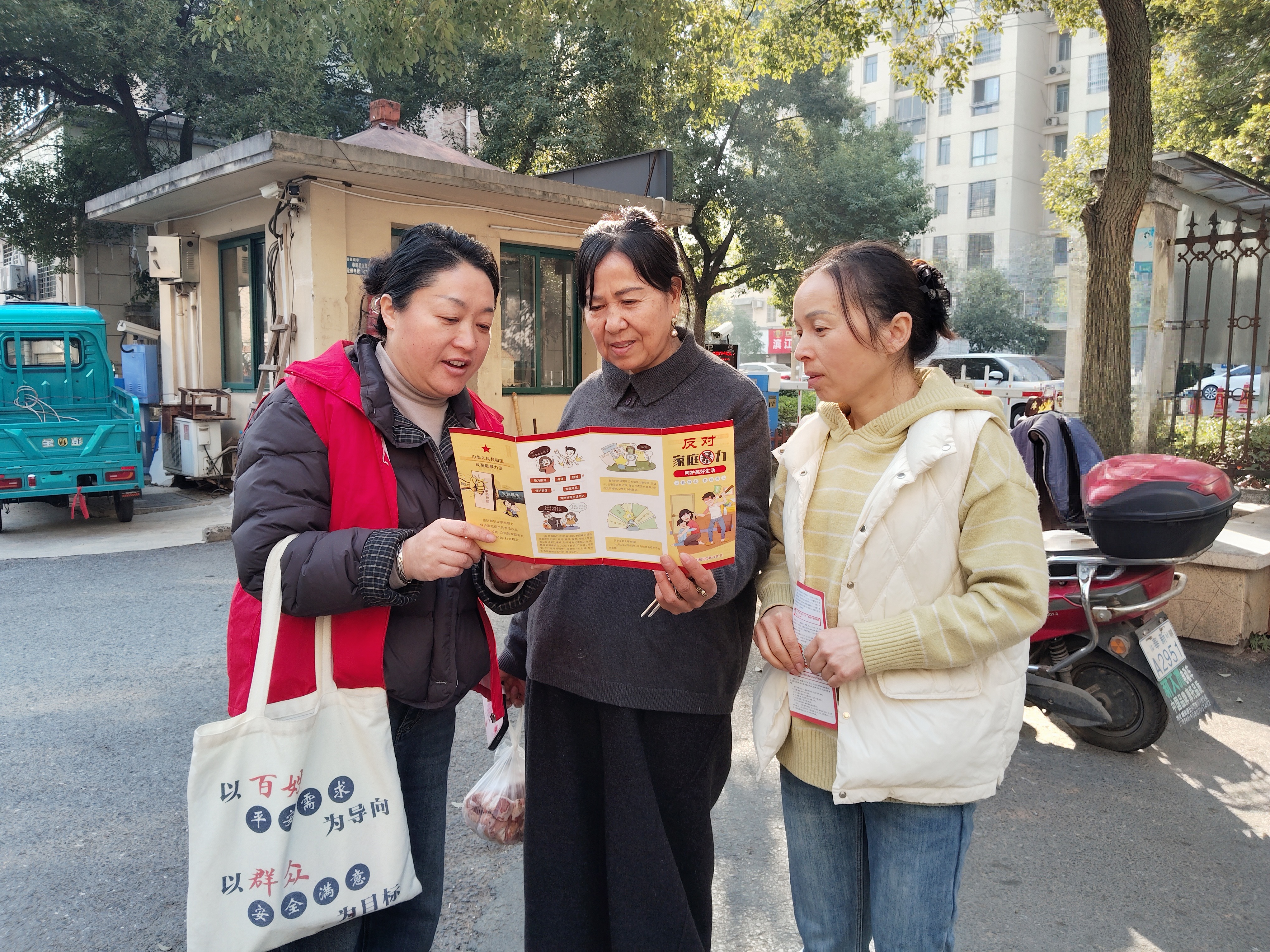 江西奉新：普法宣传忙