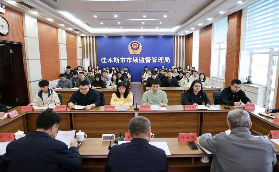 青春筑梦强监管·实干奋进勇担当——市市场监督管理局召开2026年年轻干部座谈会