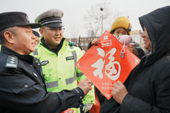 交所融合筑防线，人人参与创平安