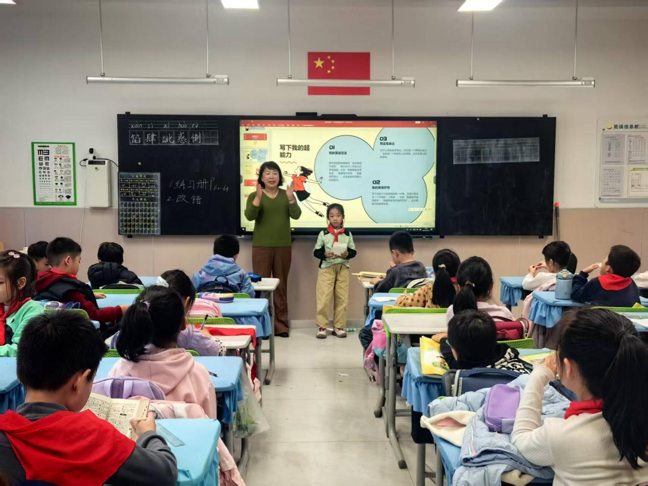 青岛西海岸新区关工委:打造“银晖益万家”品牌  助力家校社协同育人