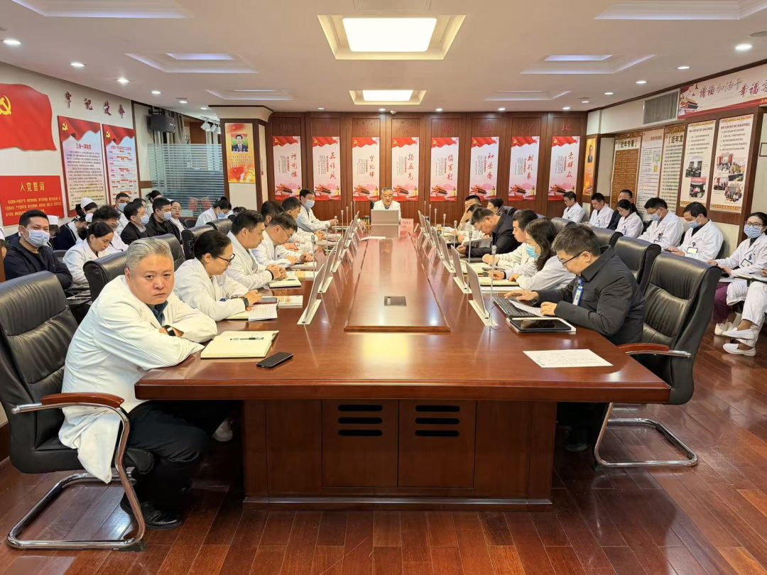 认真学习领悟   全面贯彻落实  ——河南省中医消化病医院传达，贯彻河南省卫生健康工作会议精神