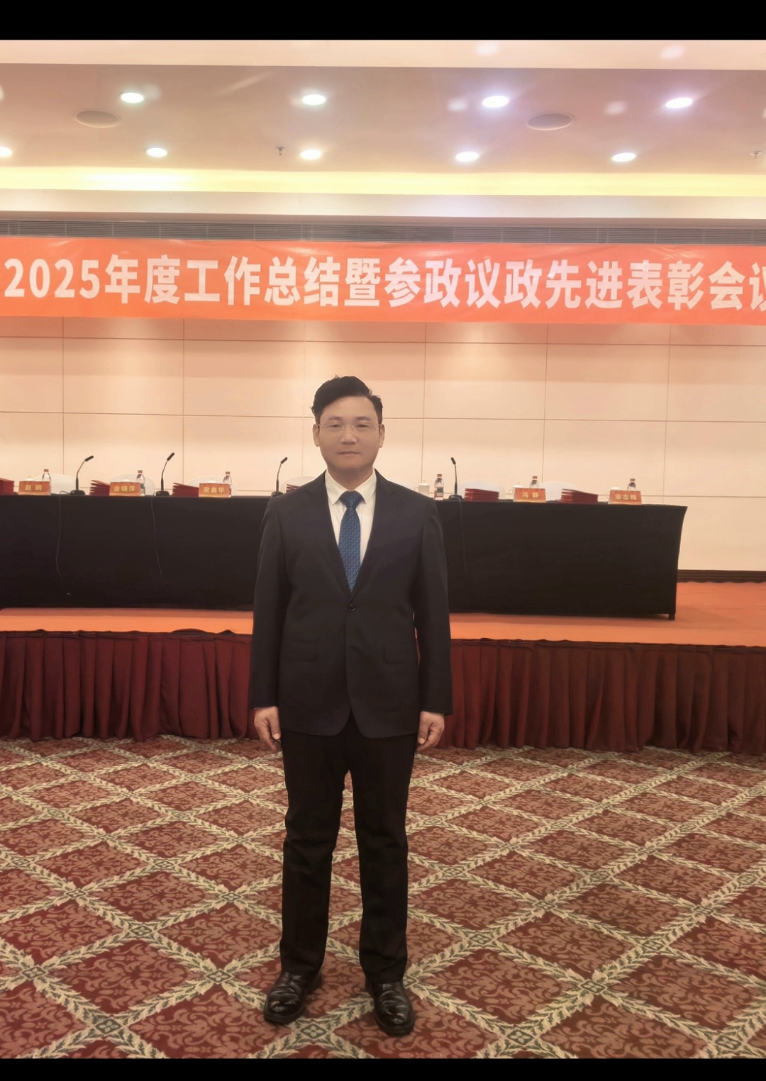 五年深耕践初心 法治为民显担当——民革中央“三农