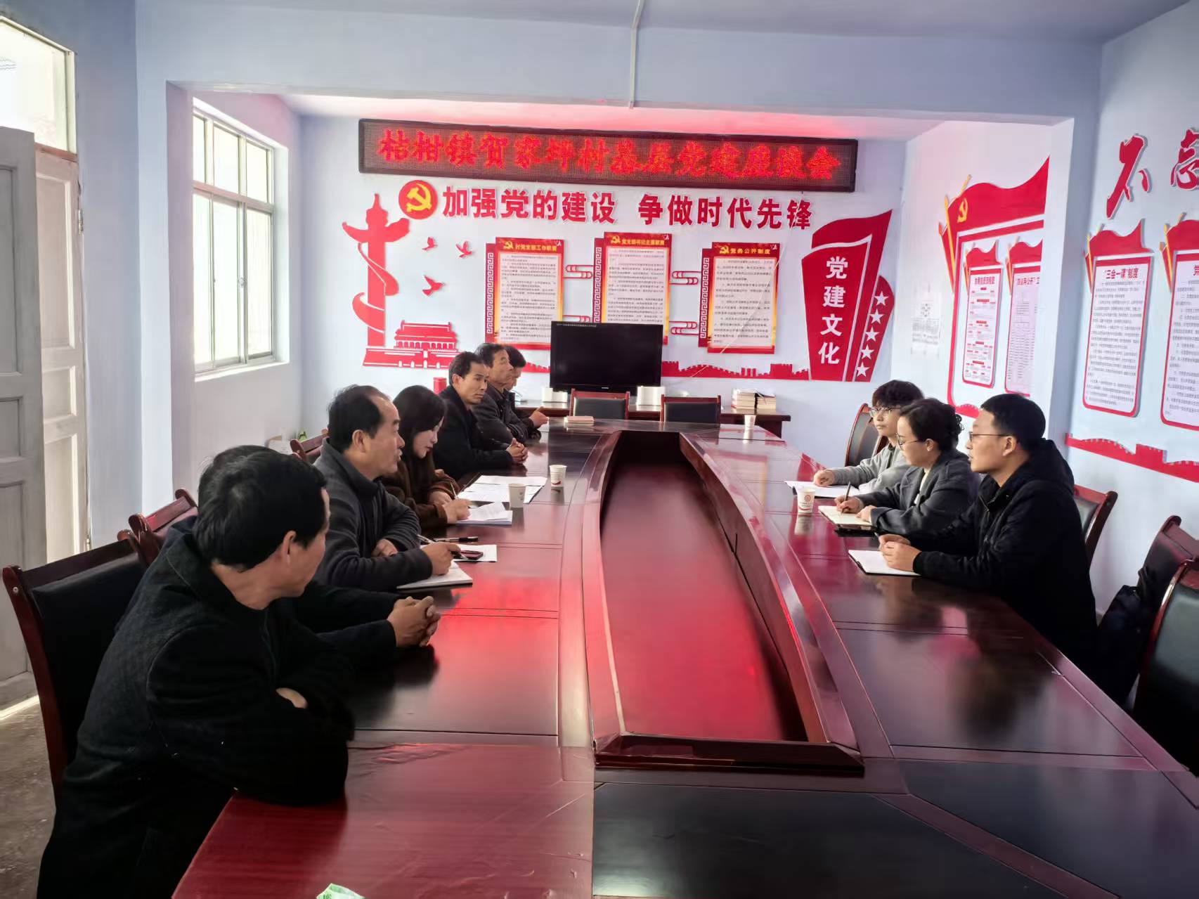 全国基层党建网调研组深入甘肃省陇南市武都区桔柑镇开展基层党建调研工作