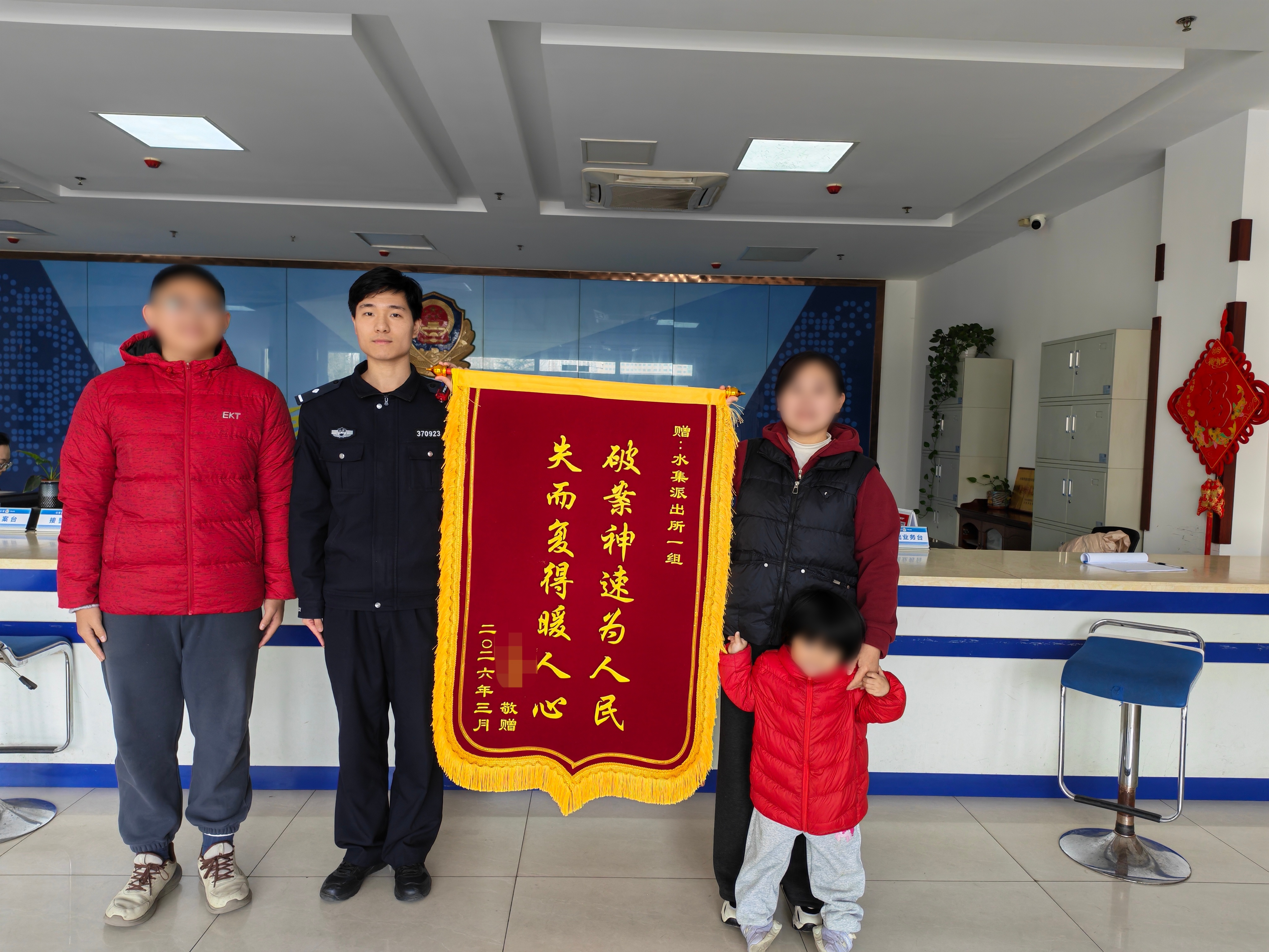 藏蓝身影，温情守护——莱西公安用初心为城市“加温”