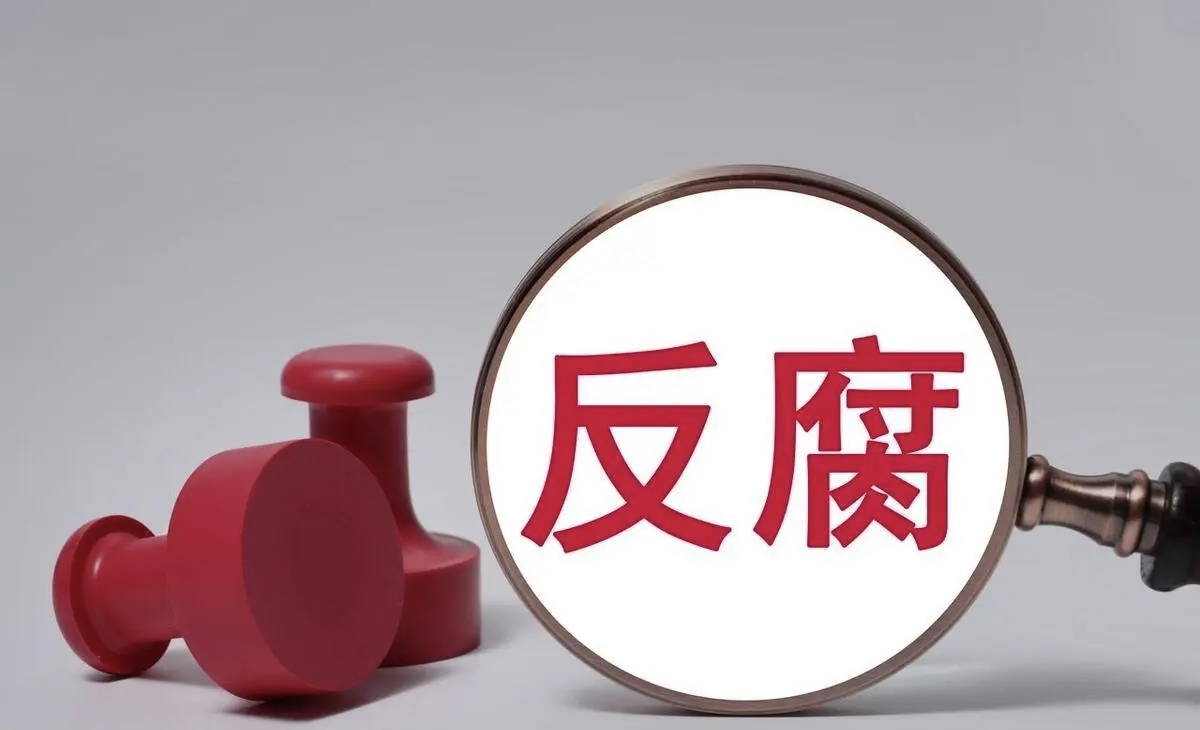 甘肃天水市纪委书记、市监委主任李炯芳：持之以恒推进全面从严治党向纵深发展