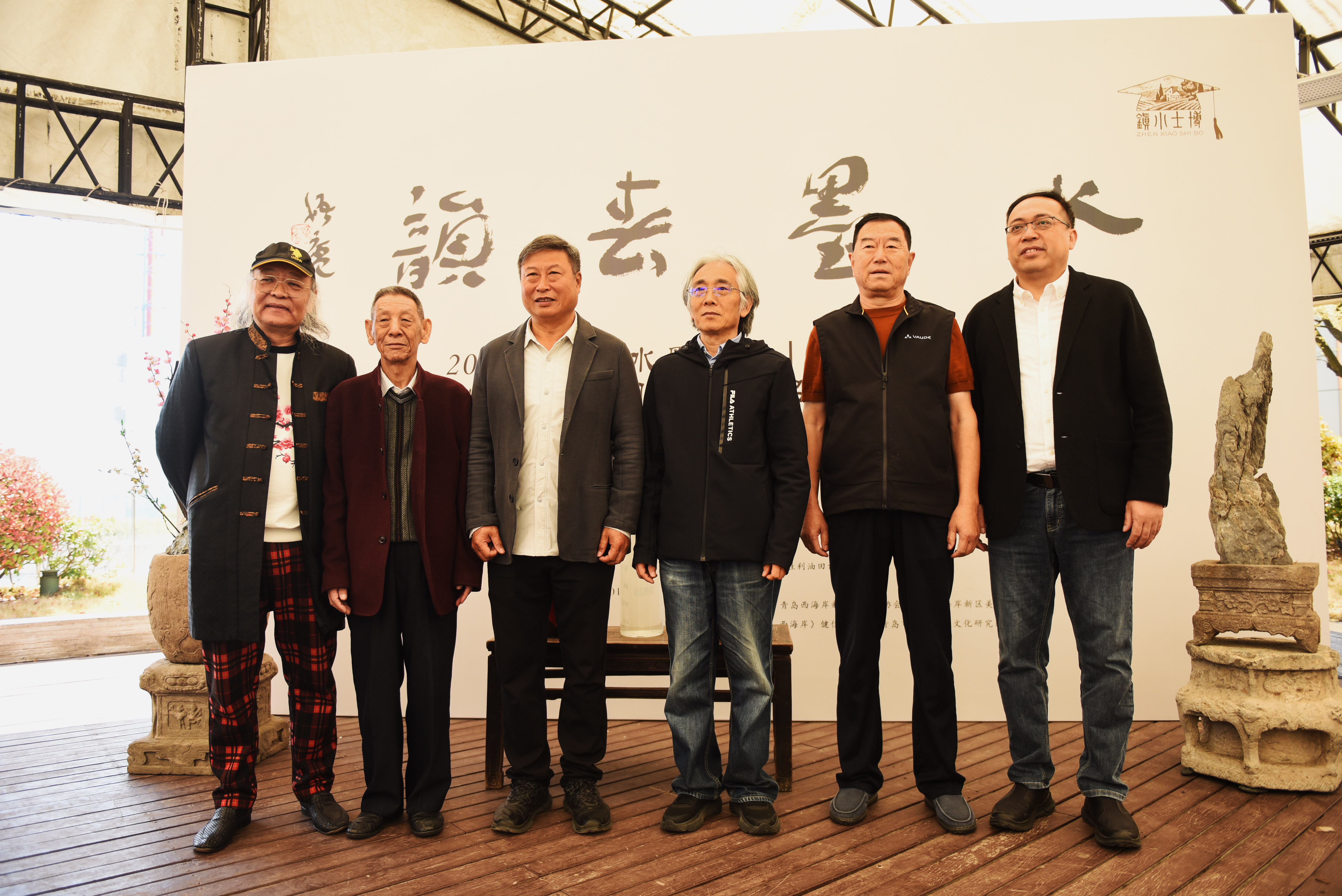 2026 祓禊｜水墨春韵｜潮 · 雅集 暨悟庐 · 李刚书画小品展开幕仪式圆满举行