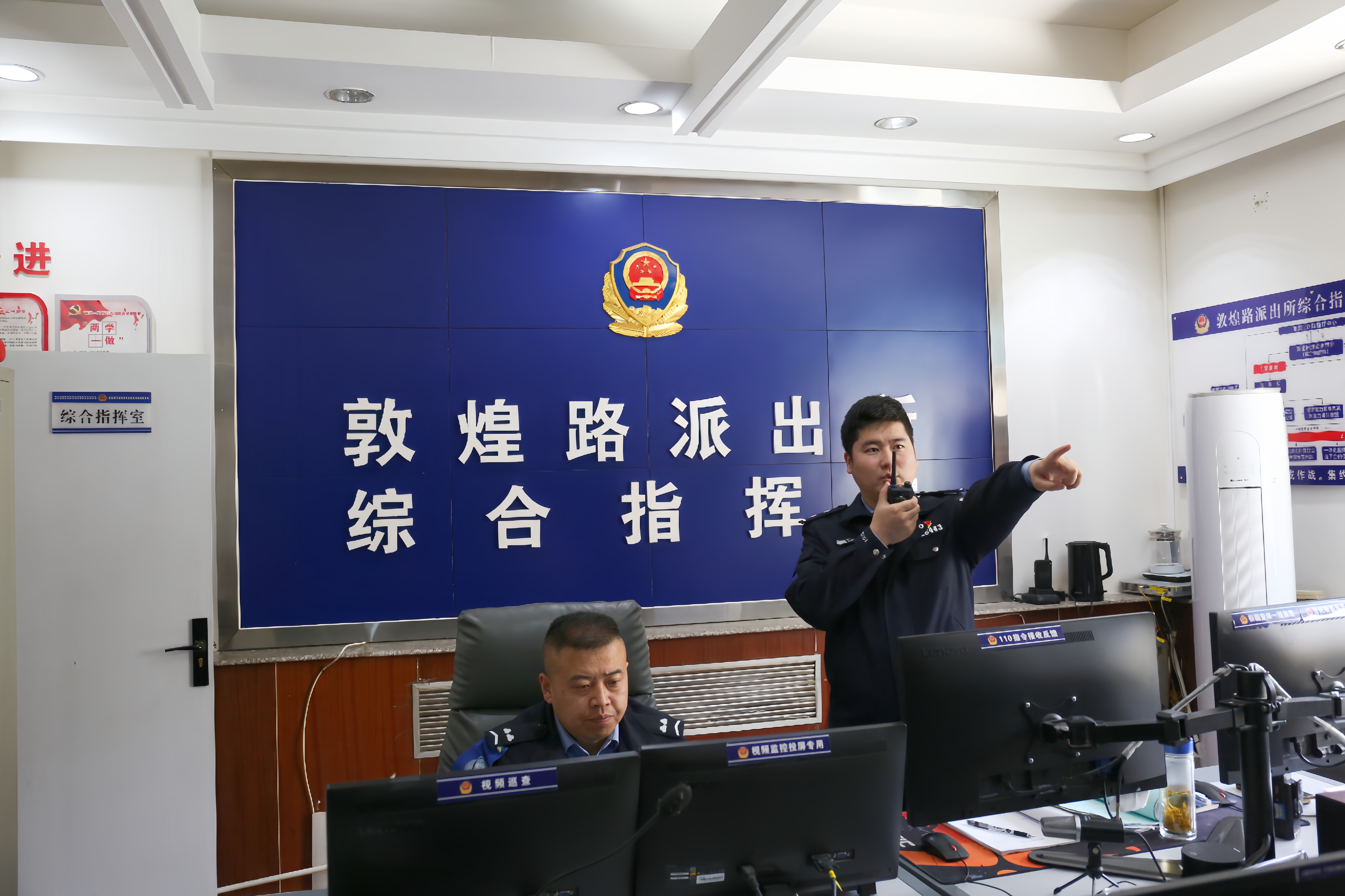 兰州市公安局七里河分局敦煌路派出所：全年接警8500余起，解码兰州“最忙”派出所的善治之道