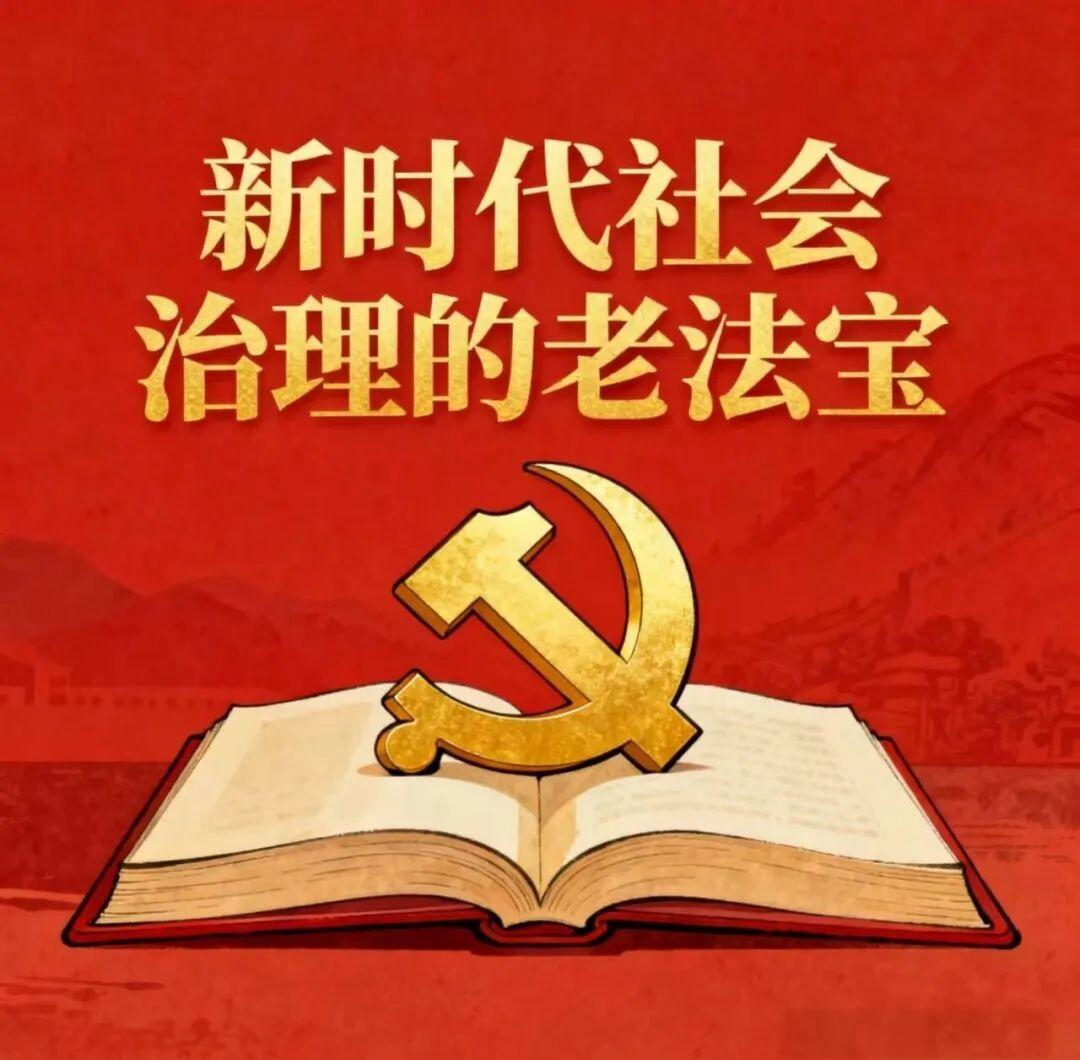 兰州市委书记张晓强在城关区接待来访群众并督导民生领域信访问题集中治理工作