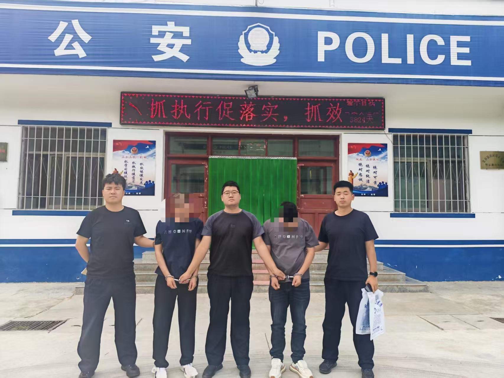 雷霆出击！甘肃甘谷公安连续破获两起盗窃案 追回涉案财物四万余元