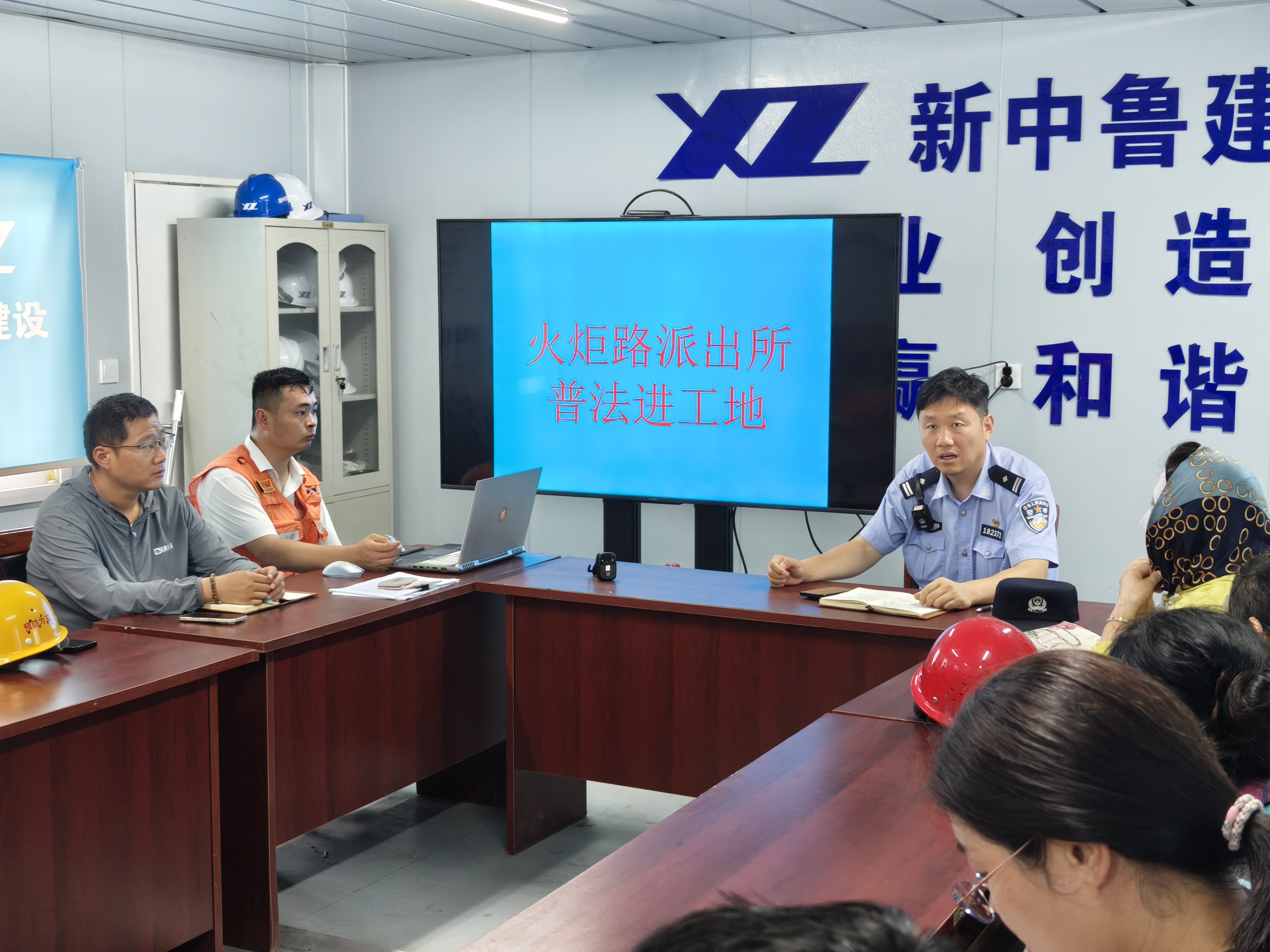 宣传步履不停歇，安全知识记心间