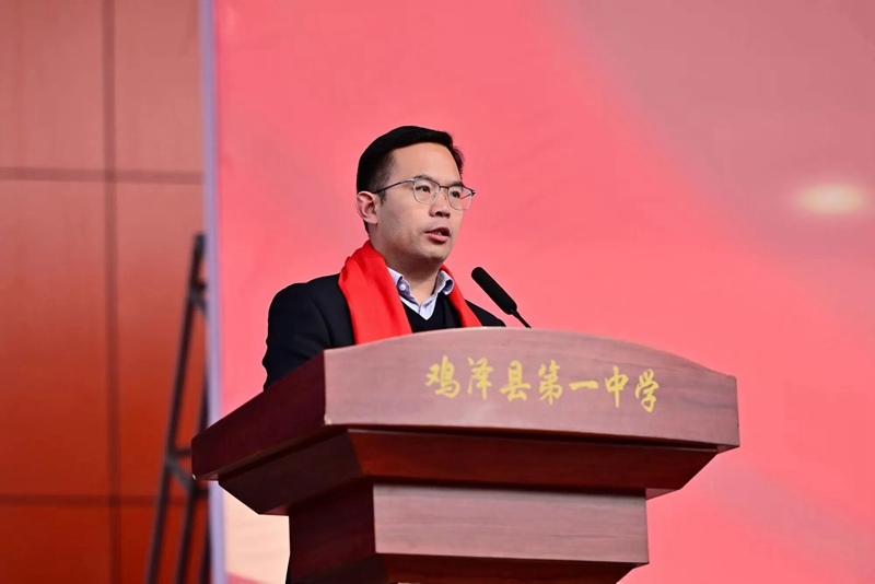 初心如磐，笃行致远——记河北省鸡泽县第一中学教师王玉涛